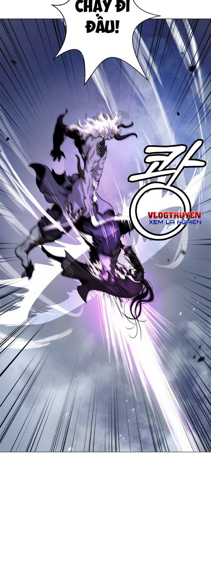 Lãng Tiên Kỳ Đàm: Chapter 117