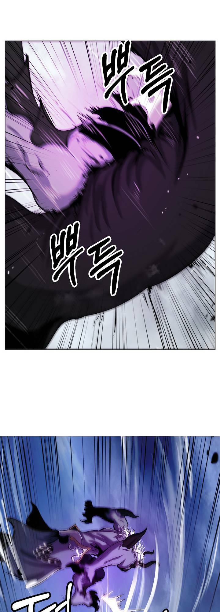 Lãng Tiên Kỳ Đàm: Chapter 117