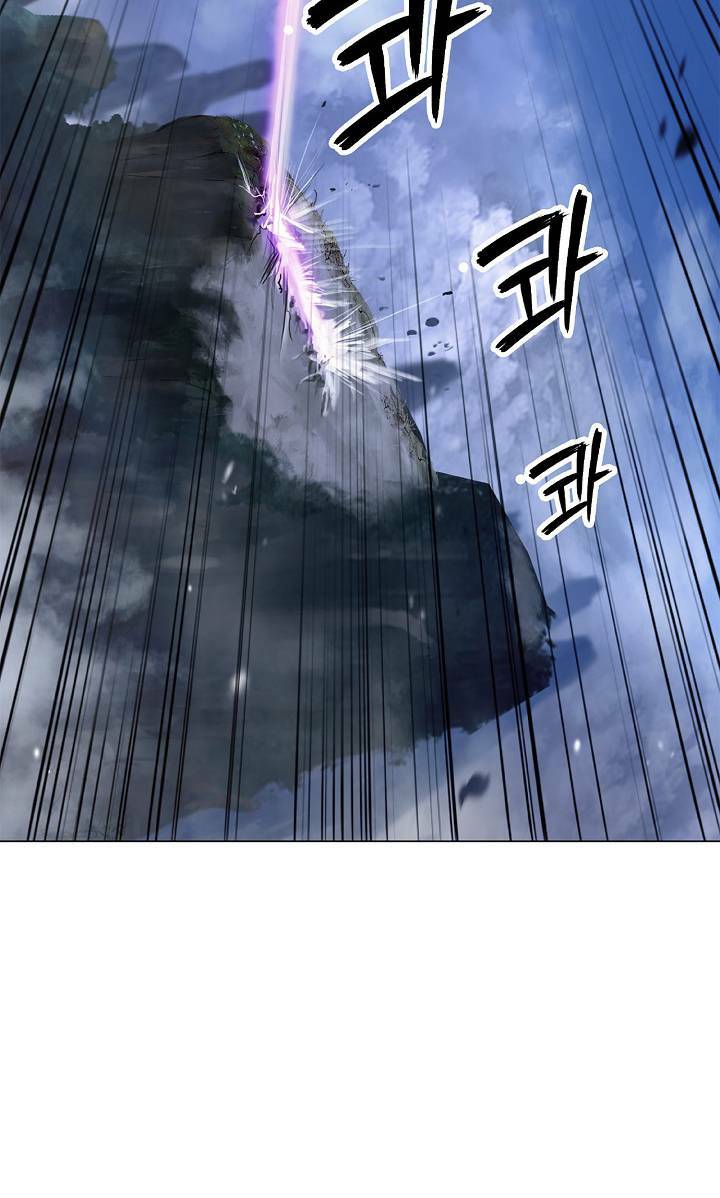 Lãng Tiên Kỳ Đàm: Chapter 117