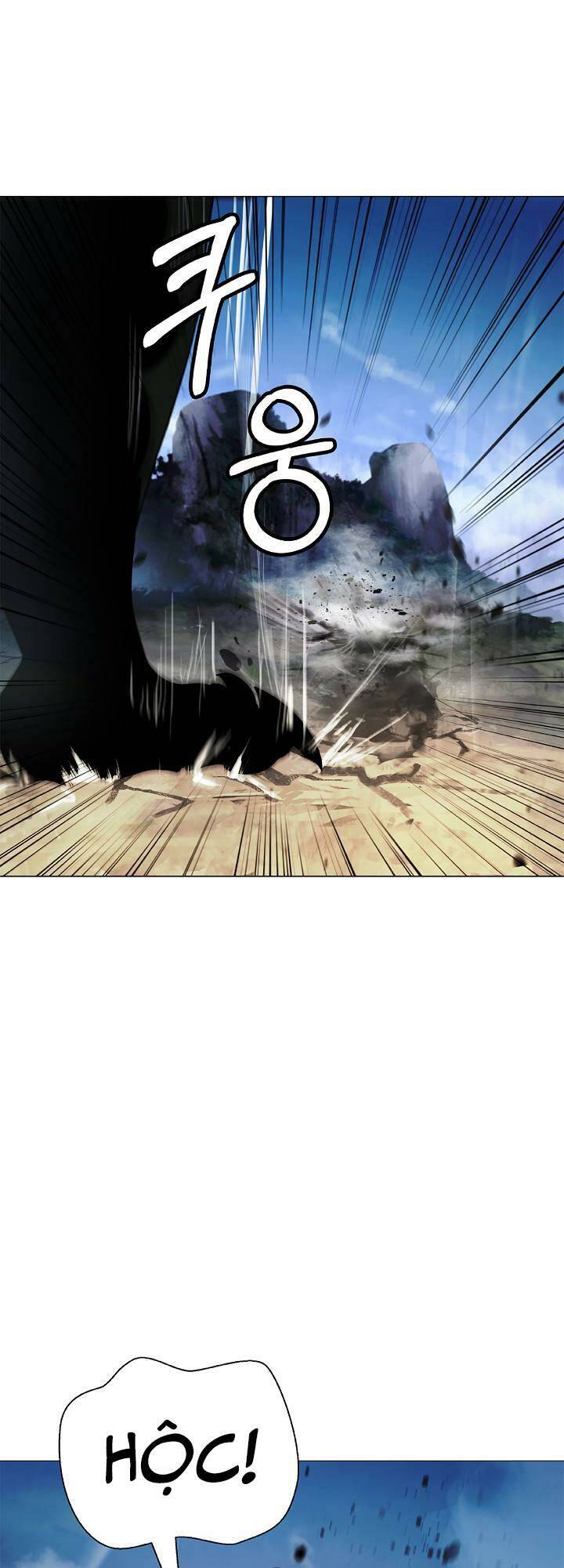 Lãng Tiên Kỳ Đàm: Chapter 117