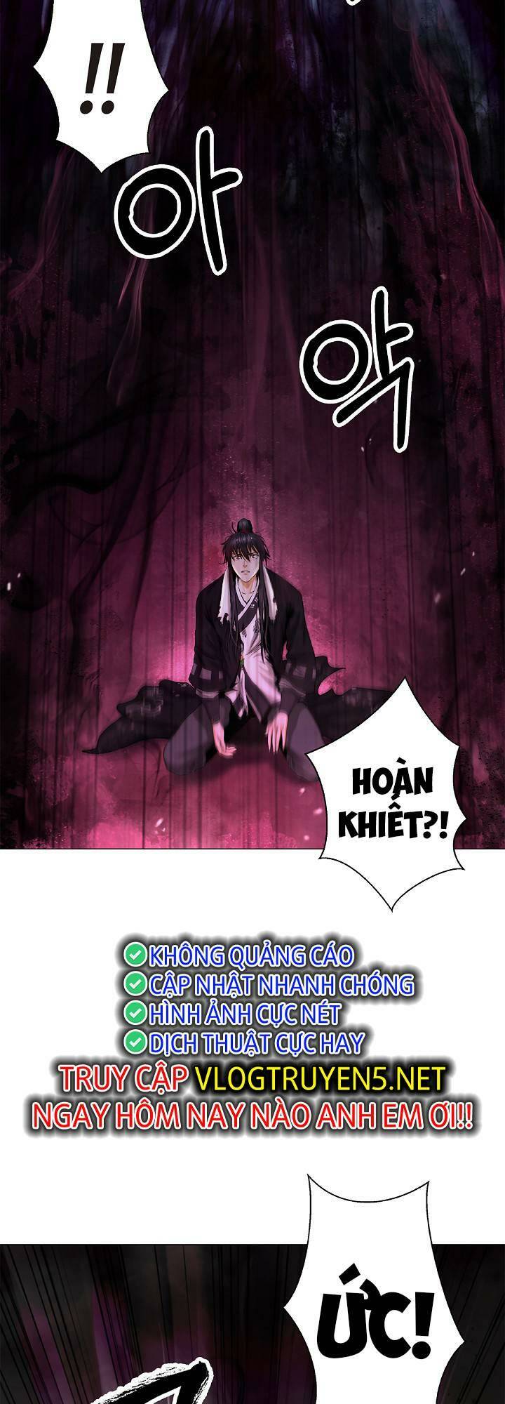 Lãng Tiên Kỳ Đàm: Chapter 117
