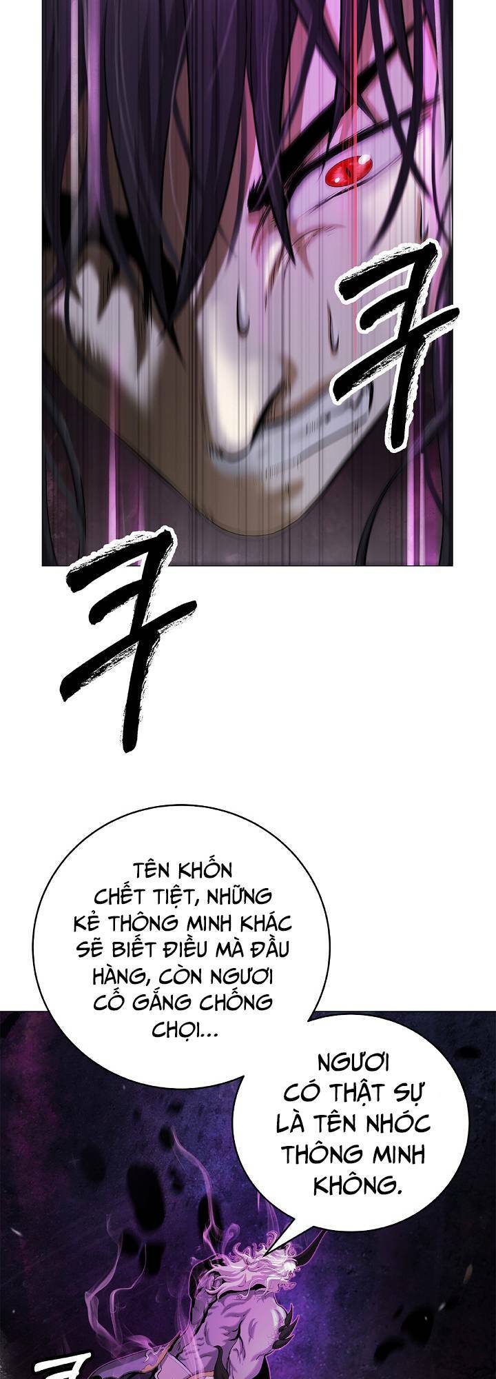 Lãng Tiên Kỳ Đàm: Chapter 117