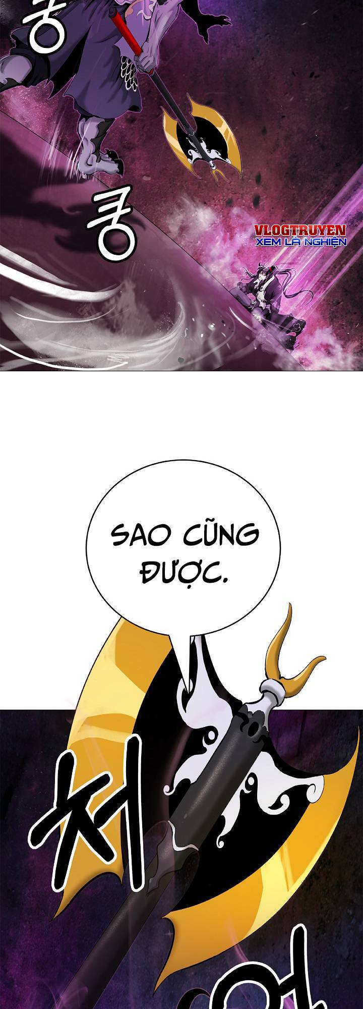 Lãng Tiên Kỳ Đàm: Chapter 117
