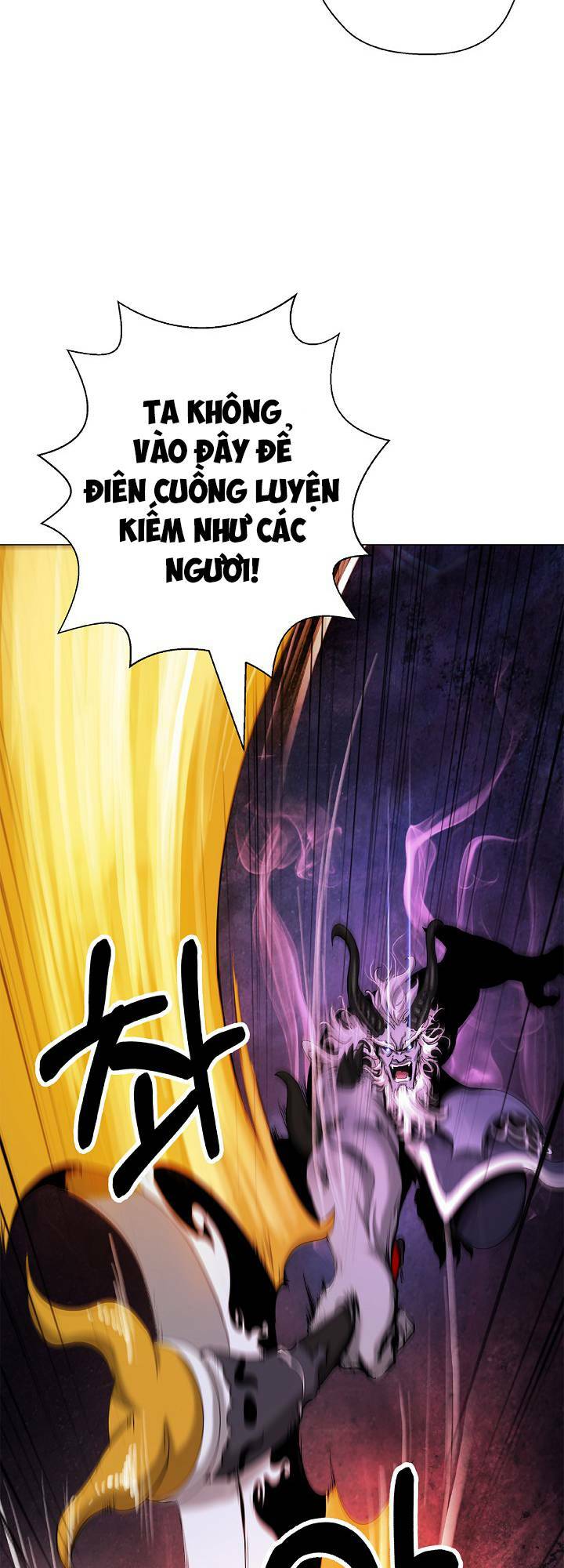 Lãng Tiên Kỳ Đàm: Chapter 117