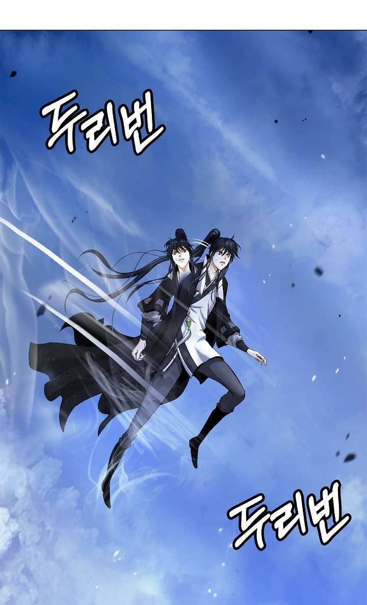 Lãng Tiên Kỳ Đàm: Chapter 117