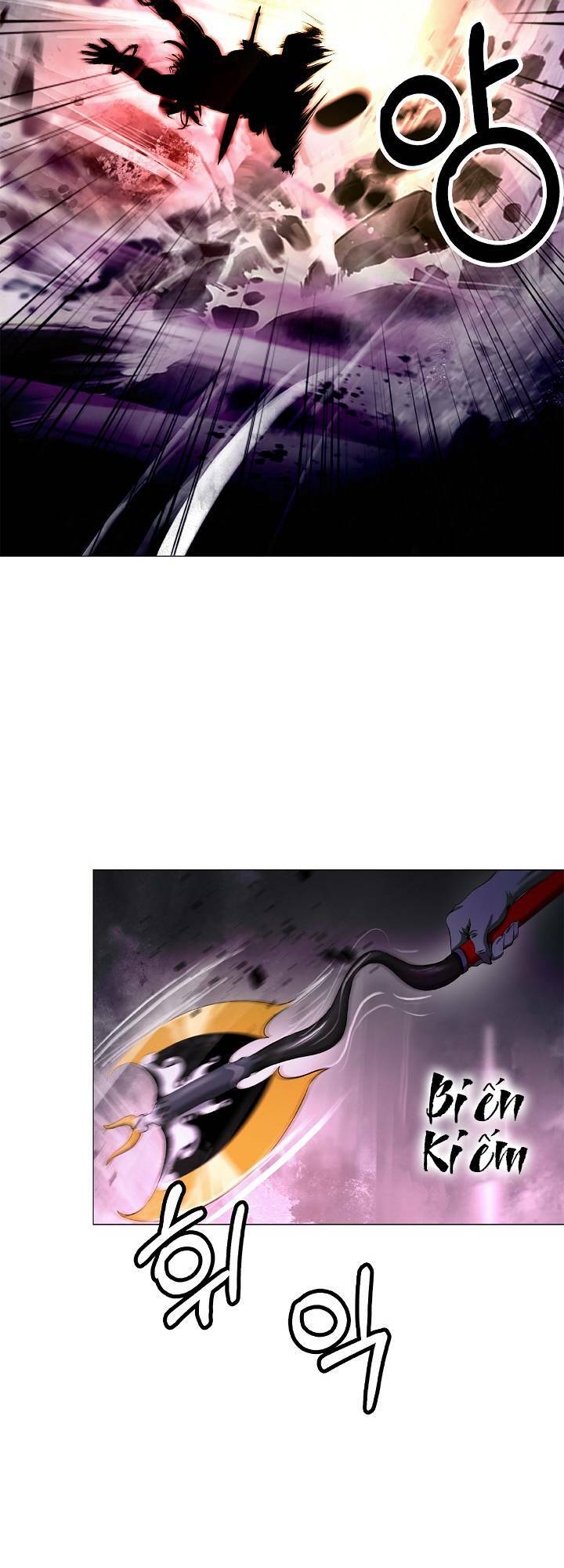 Lãng Tiên Kỳ Đàm: Chapter 117