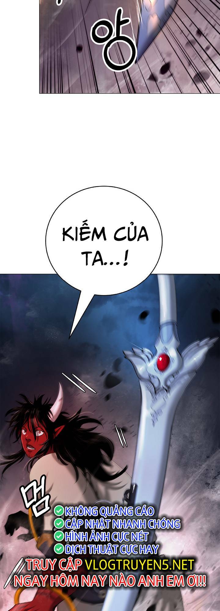 Lãng Tiên Kỳ Đàm: Chapter 117
