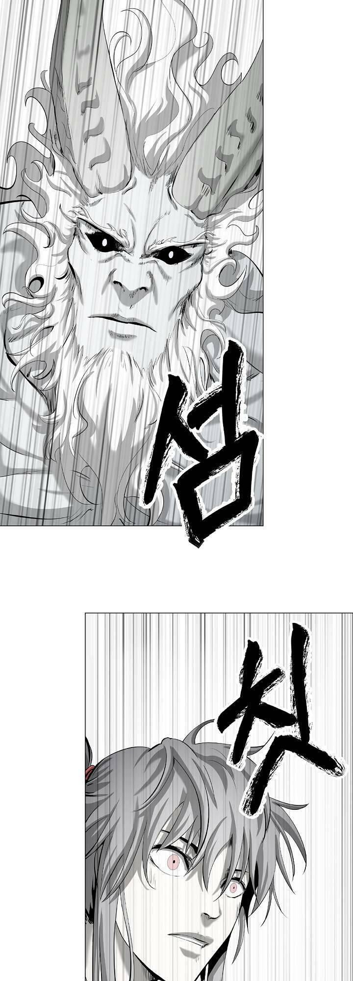 Lãng Tiên Kỳ Đàm: Chapter 117