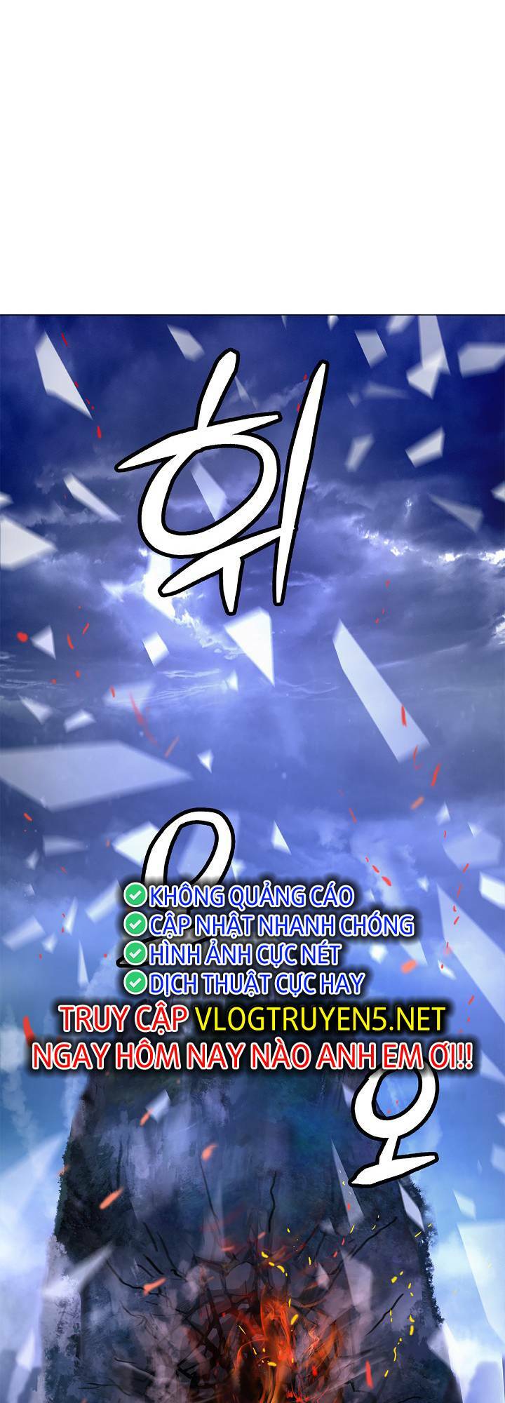 Lãng Tiên Kỳ Đàm: Chapter 117