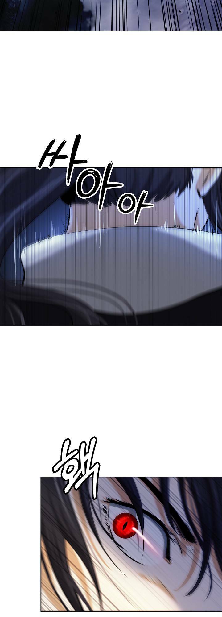 Lãng Tiên Kỳ Đàm: Chapter 117