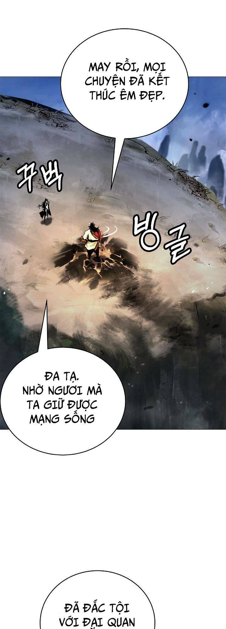 Lãng Tiên Kỳ Đàm: Chapter 118