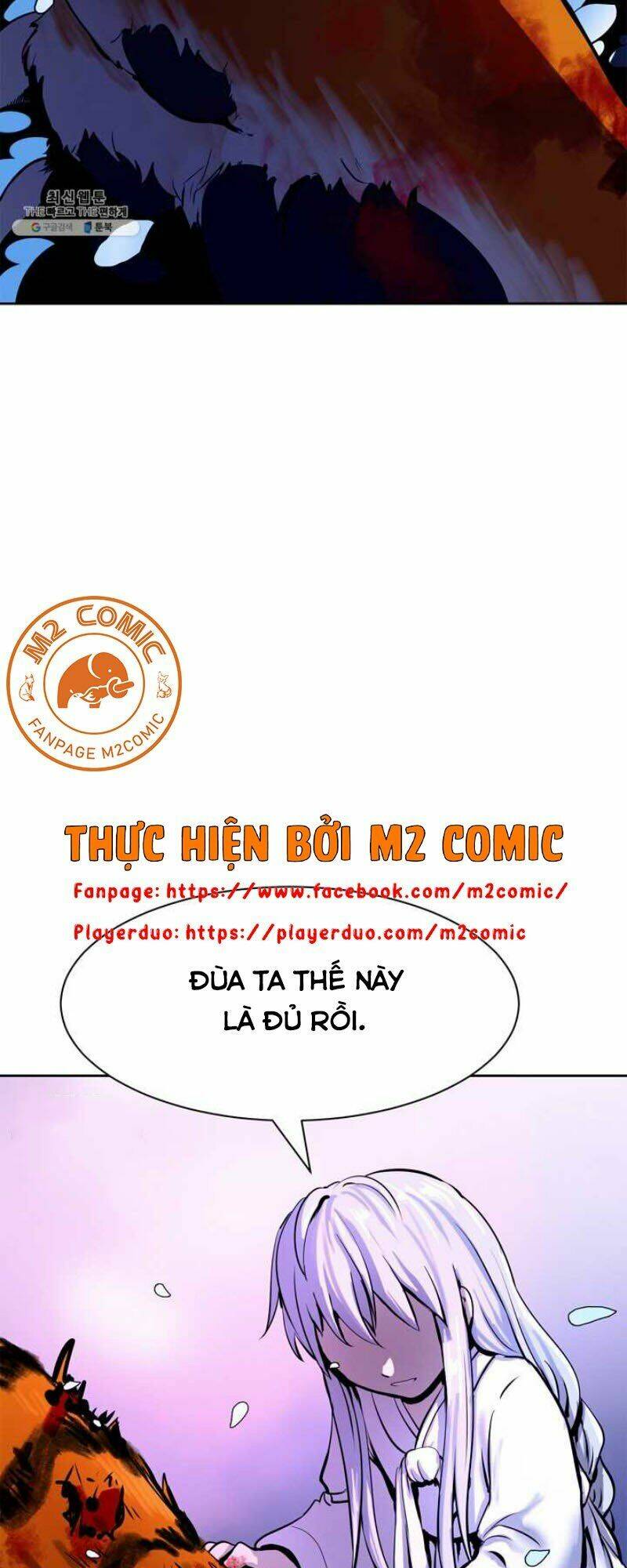 Lãng Tiên Kỳ Đàm: Chapter 12