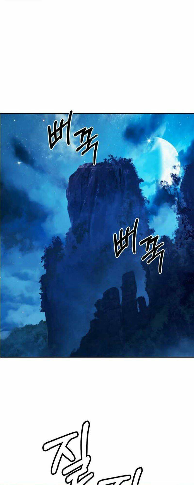 Lãng Tiên Kỳ Đàm: Chapter 12