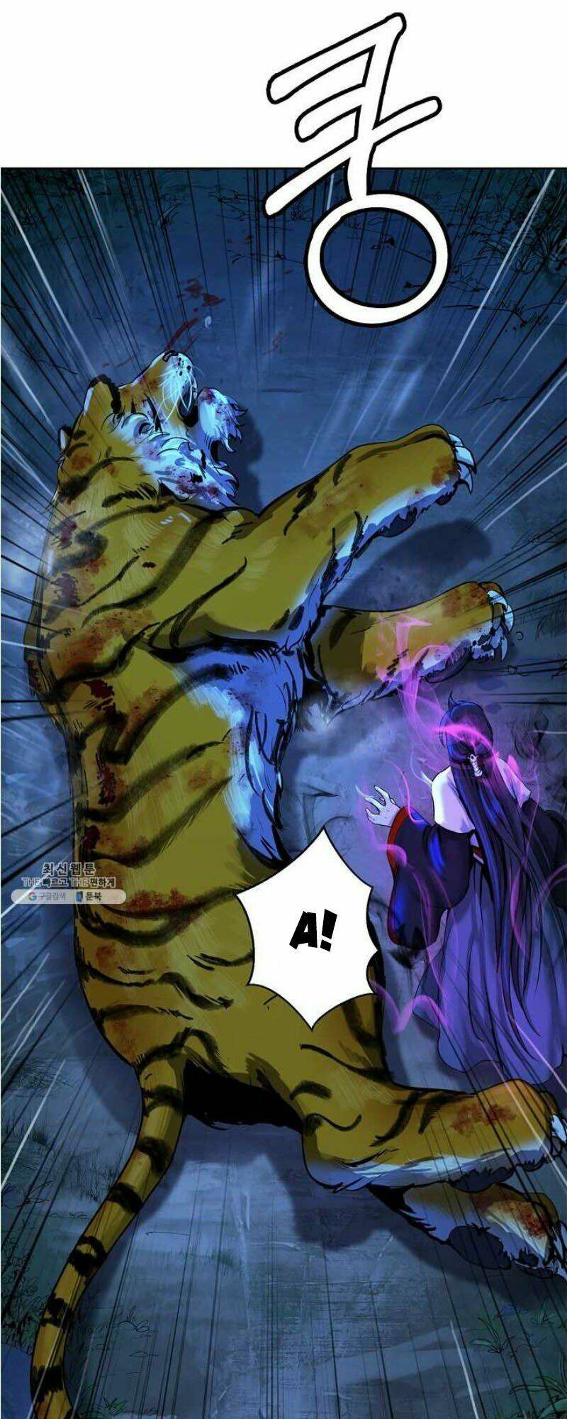 Lãng Tiên Kỳ Đàm: Chapter 12