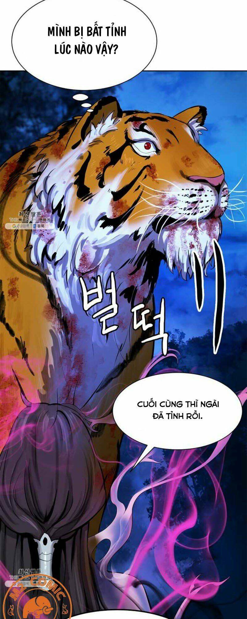Lãng Tiên Kỳ Đàm: Chapter 12