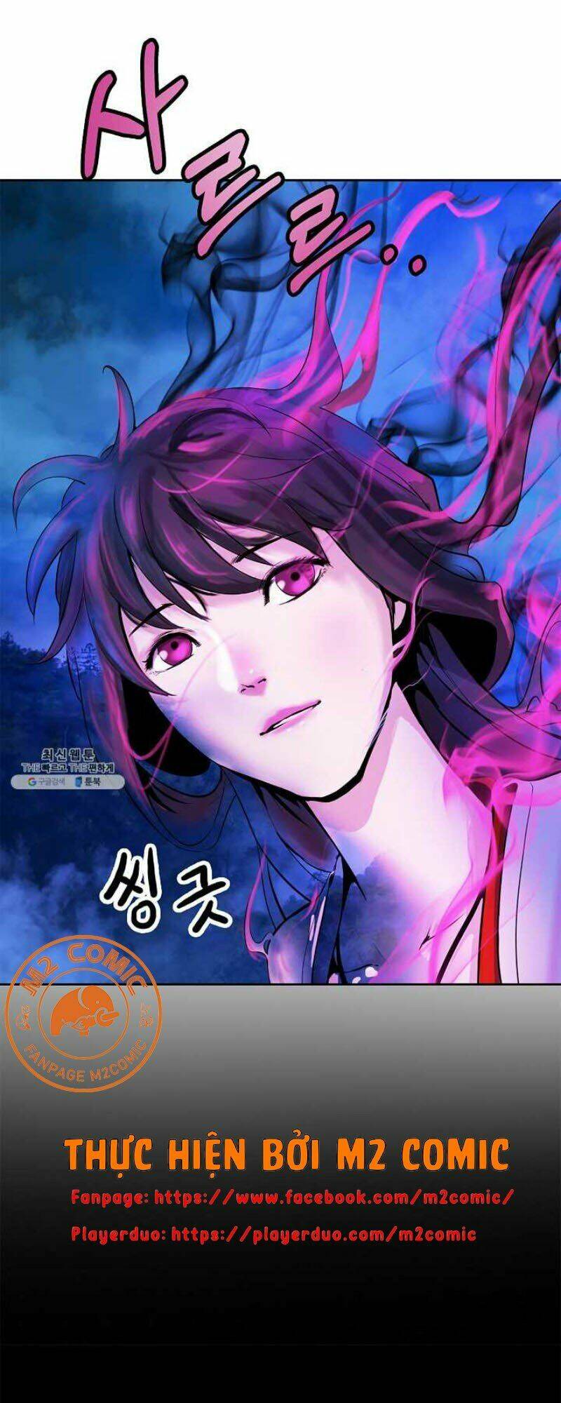 Lãng Tiên Kỳ Đàm: Chapter 12