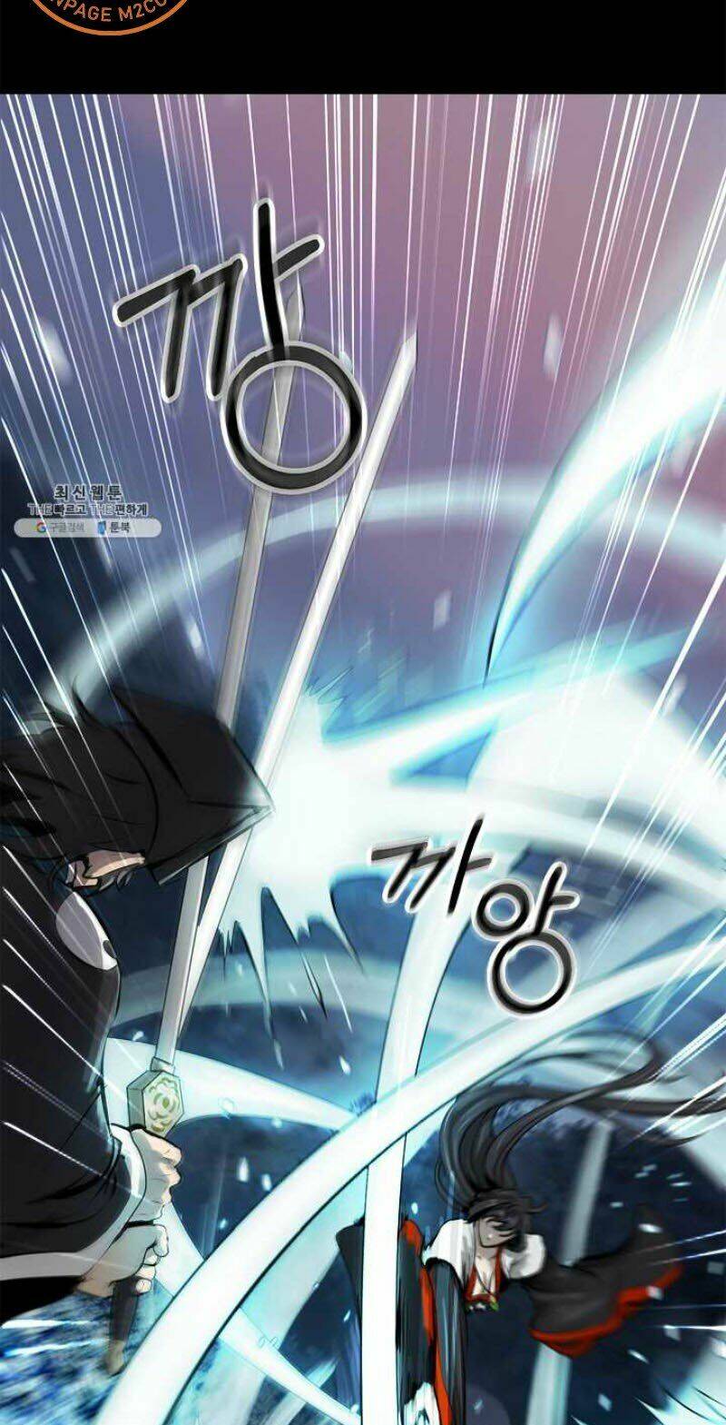 Lãng Tiên Kỳ Đàm: Chapter 12