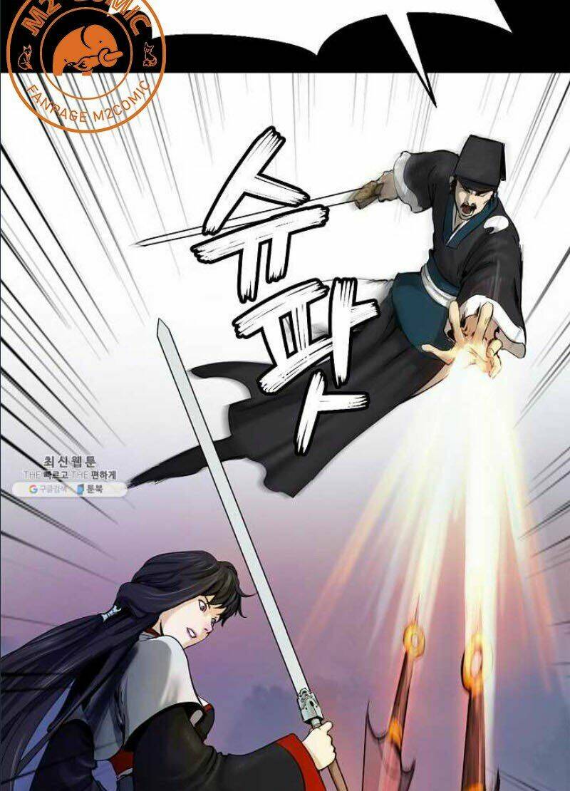 Lãng Tiên Kỳ Đàm: Chapter 12