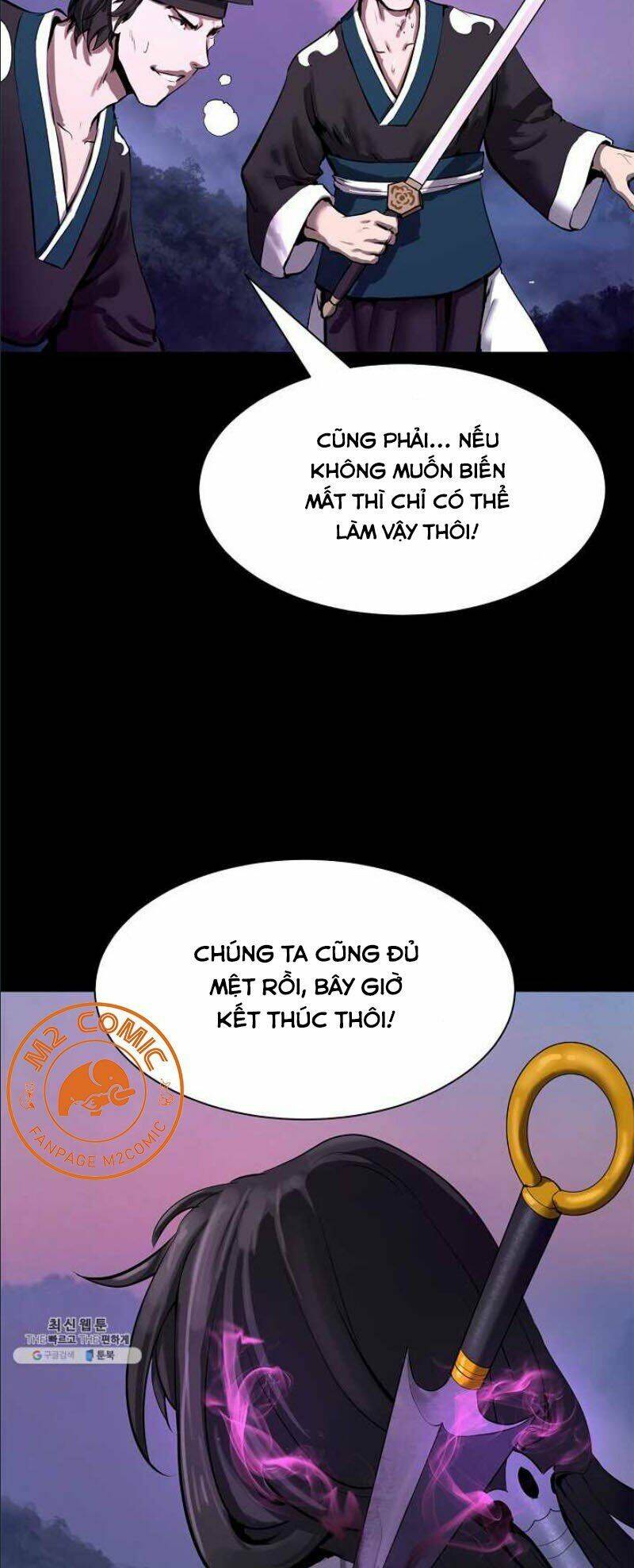 Lãng Tiên Kỳ Đàm: Chapter 12