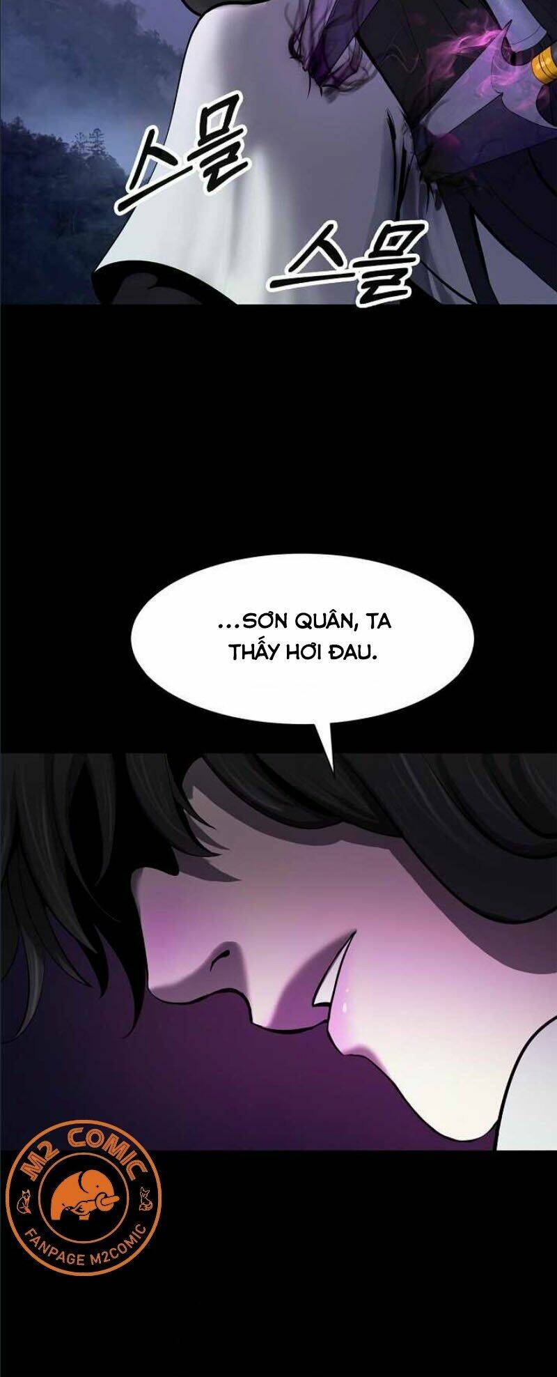 Lãng Tiên Kỳ Đàm: Chapter 12