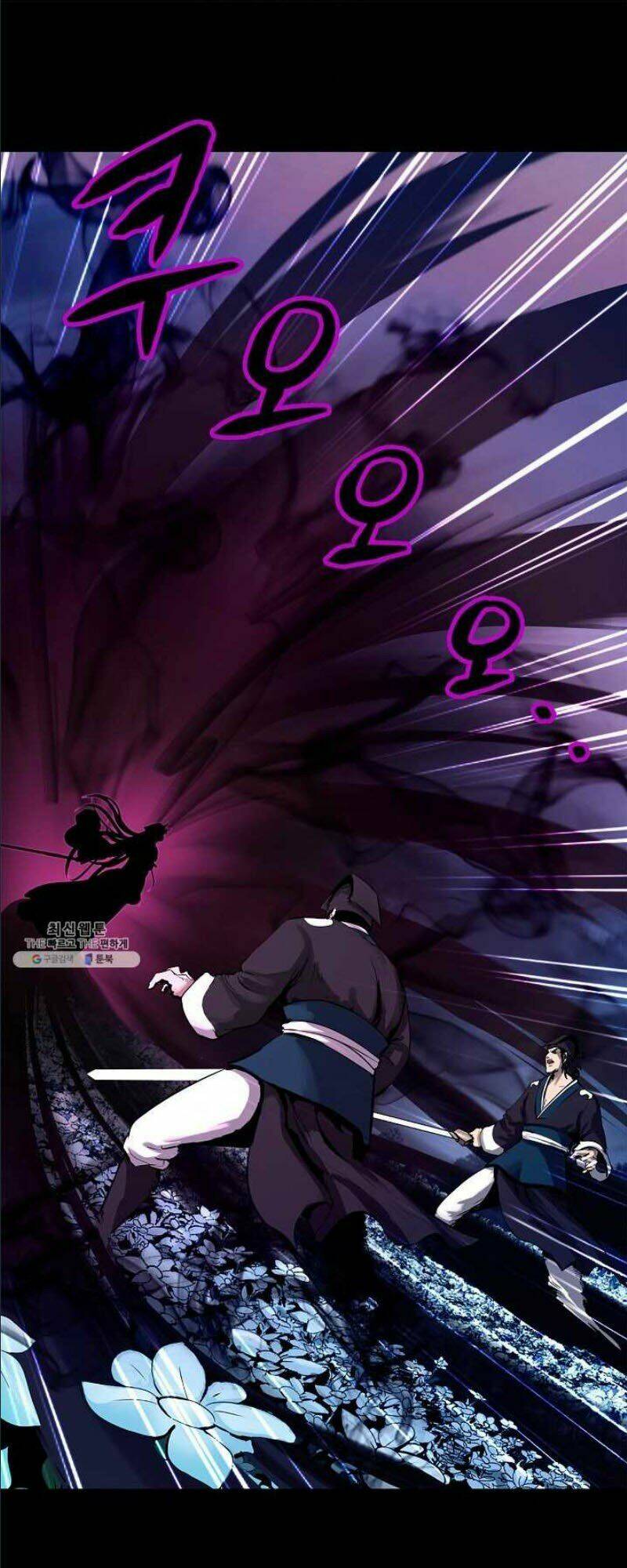 Lãng Tiên Kỳ Đàm: Chapter 12