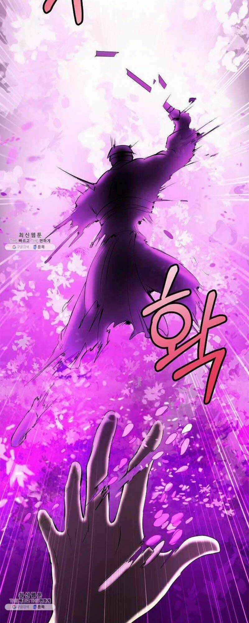 Lãng Tiên Kỳ Đàm: Chapter 12