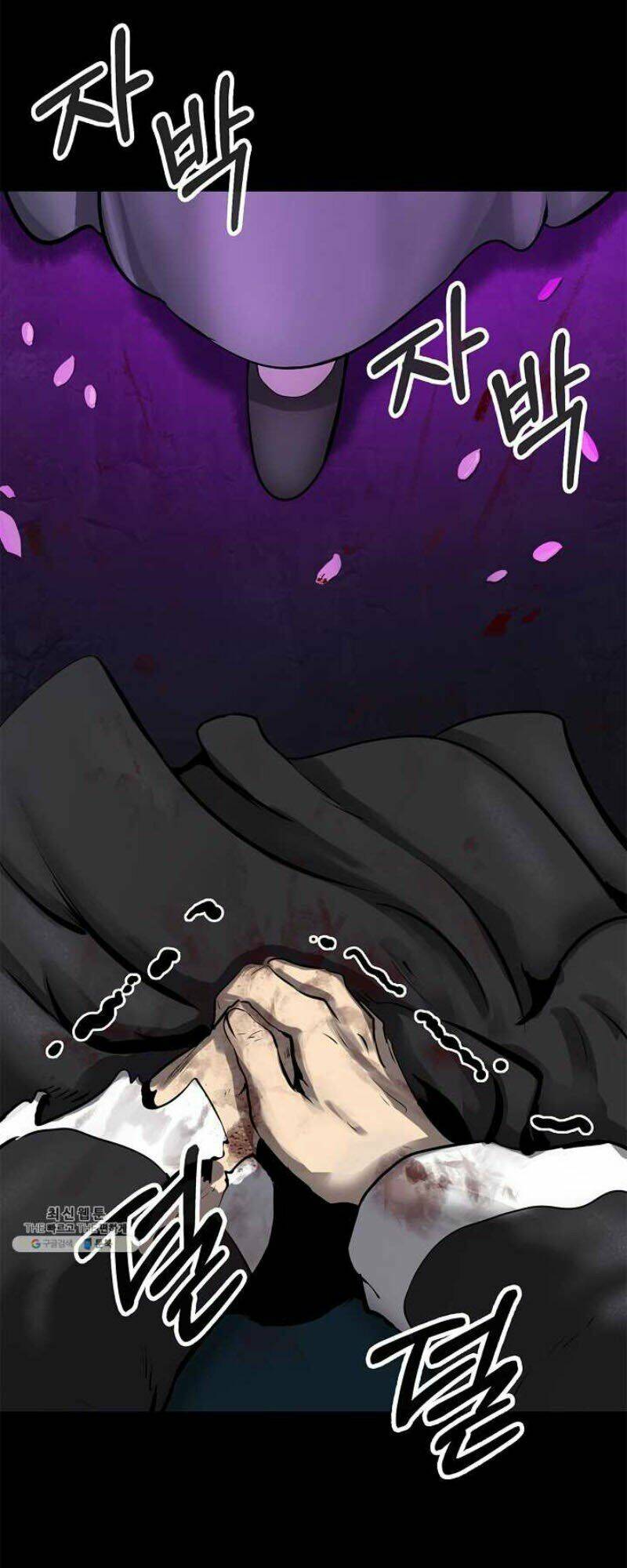 Lãng Tiên Kỳ Đàm: Chapter 12
