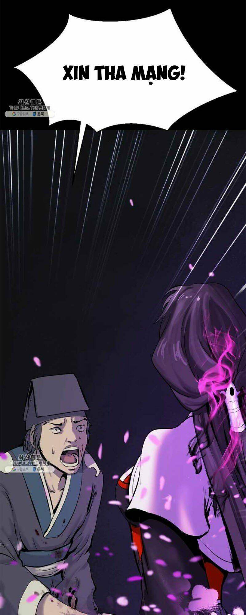 Lãng Tiên Kỳ Đàm: Chapter 12