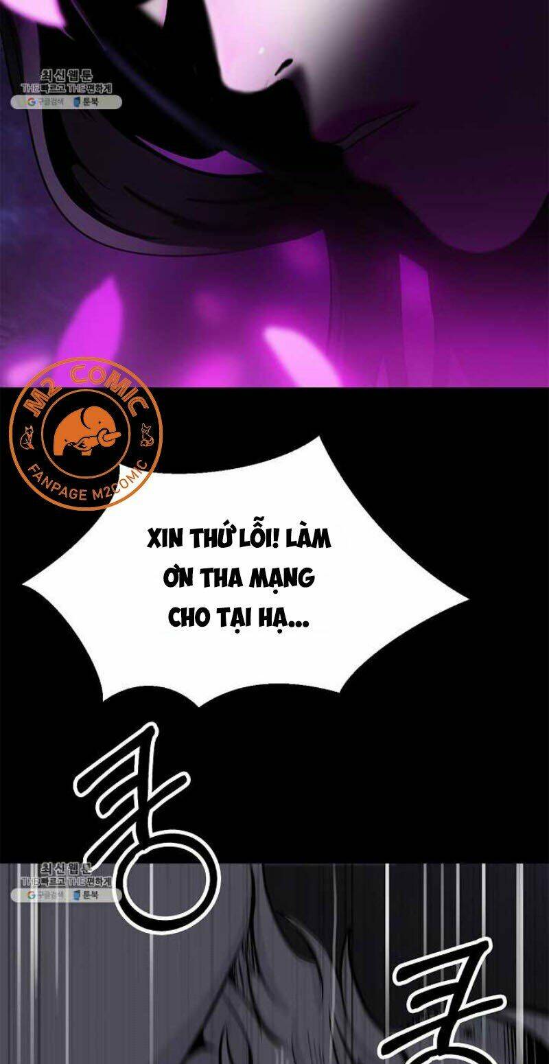 Lãng Tiên Kỳ Đàm: Chapter 12