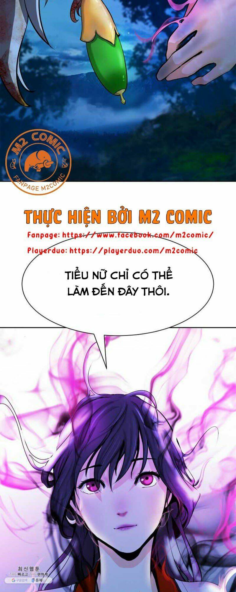Lãng Tiên Kỳ Đàm: Chapter 12