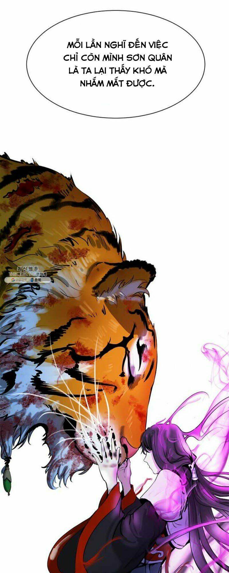 Lãng Tiên Kỳ Đàm: Chapter 12
