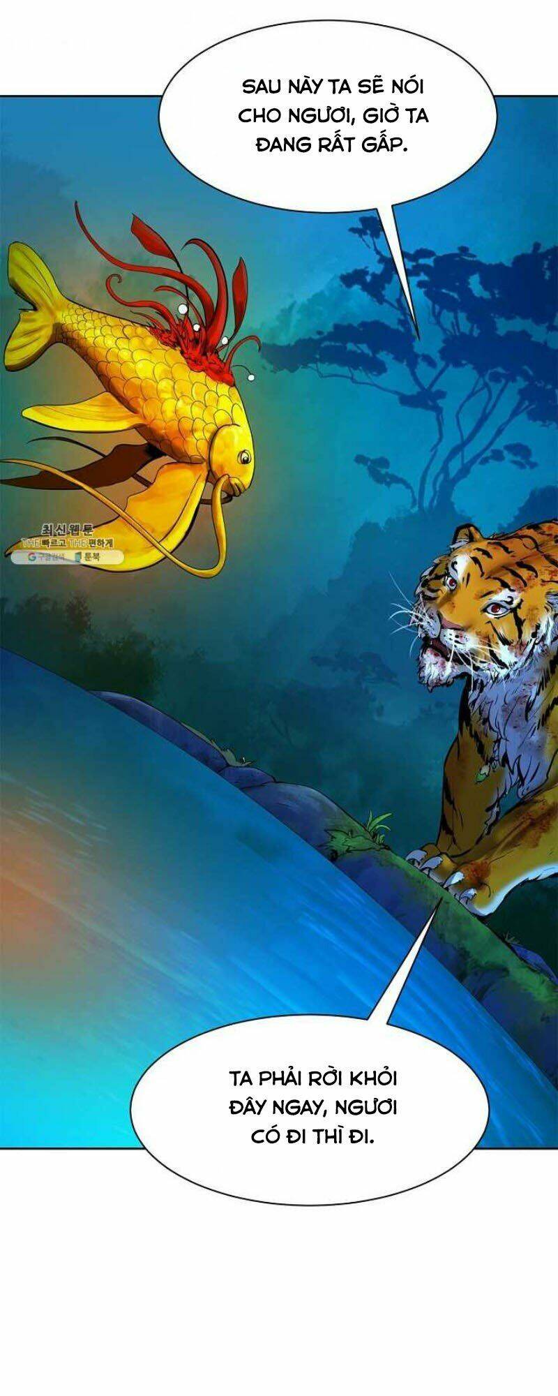 Lãng Tiên Kỳ Đàm: Chapter 13