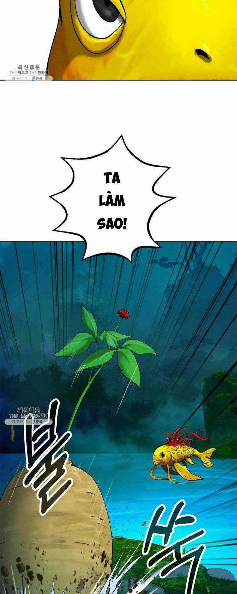 Lãng Tiên Kỳ Đàm: Chapter 13