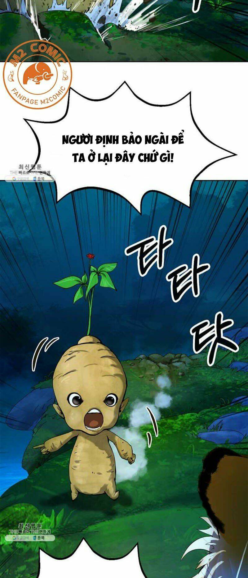 Lãng Tiên Kỳ Đàm: Chapter 13