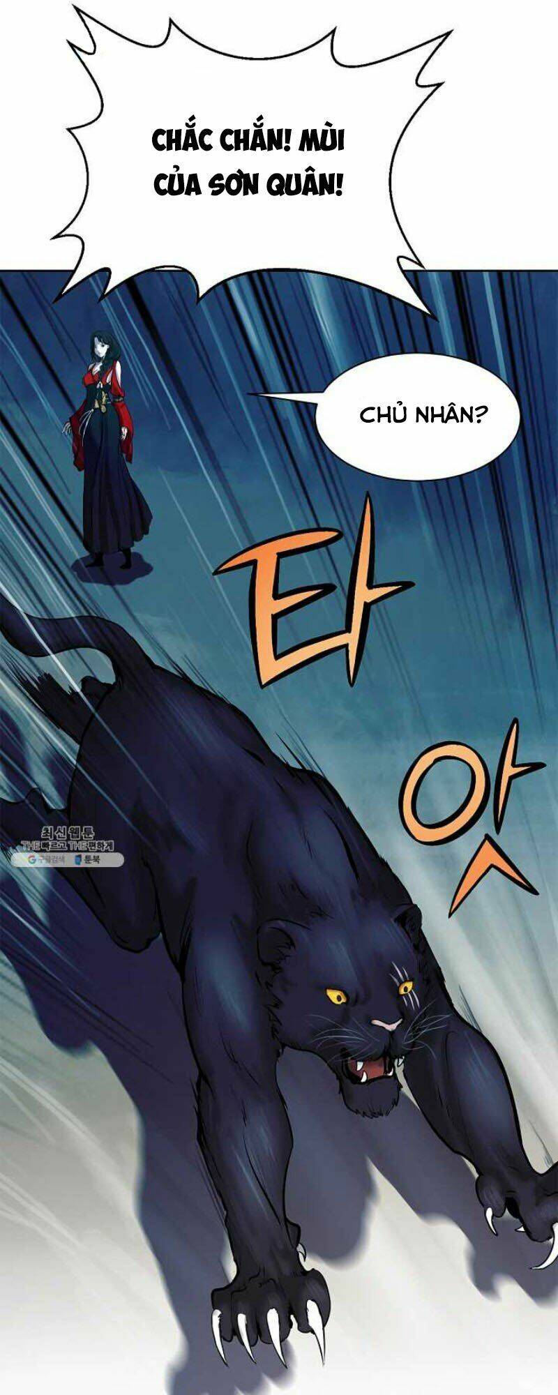 Lãng Tiên Kỳ Đàm: Chapter 13