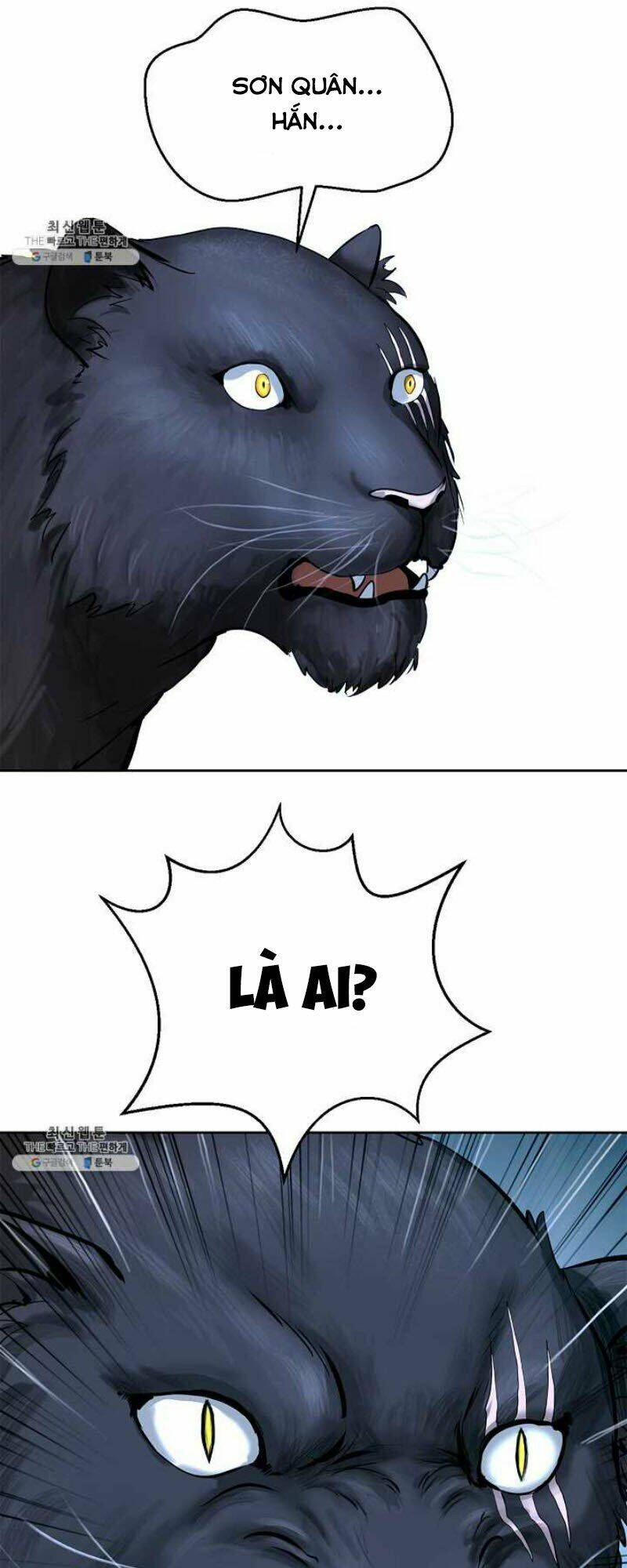 Lãng Tiên Kỳ Đàm: Chapter 13