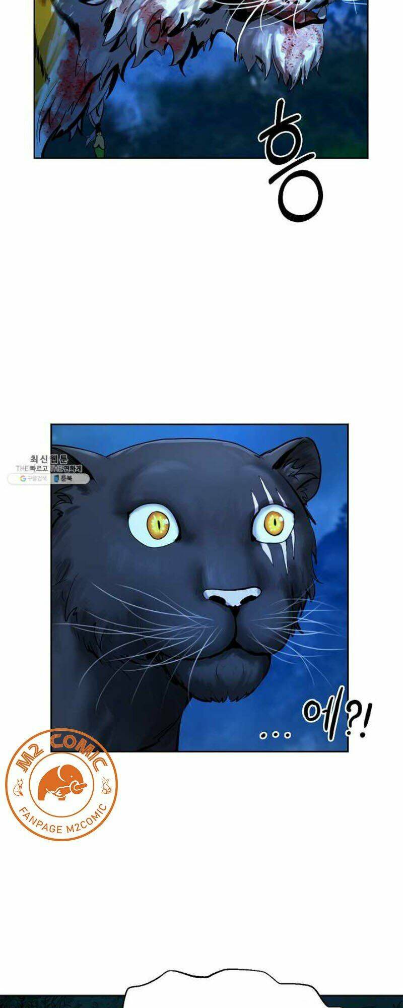 Lãng Tiên Kỳ Đàm: Chapter 13
