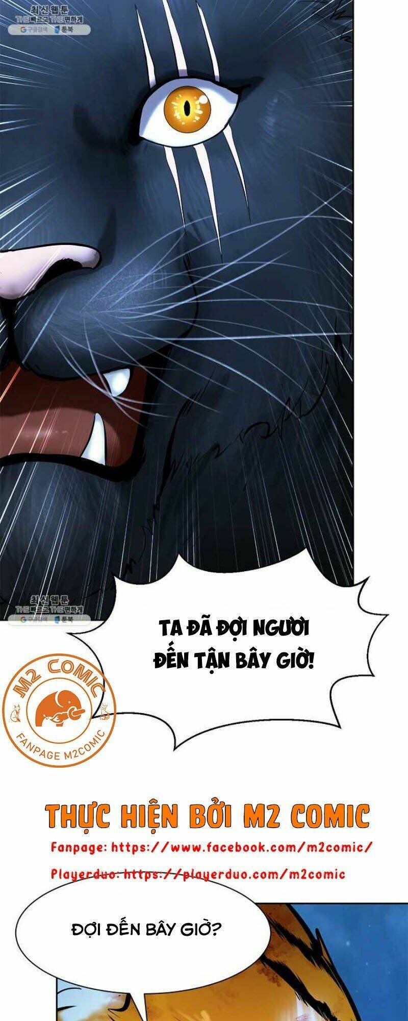 Lãng Tiên Kỳ Đàm: Chapter 13
