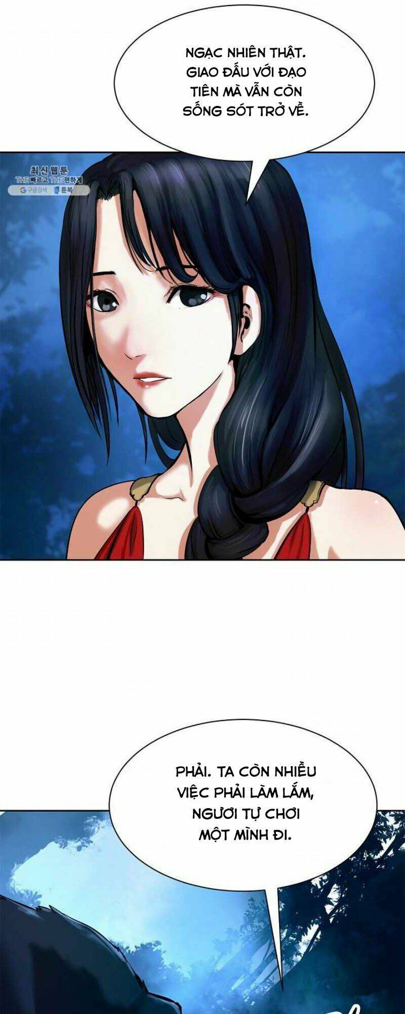 Lãng Tiên Kỳ Đàm: Chapter 13