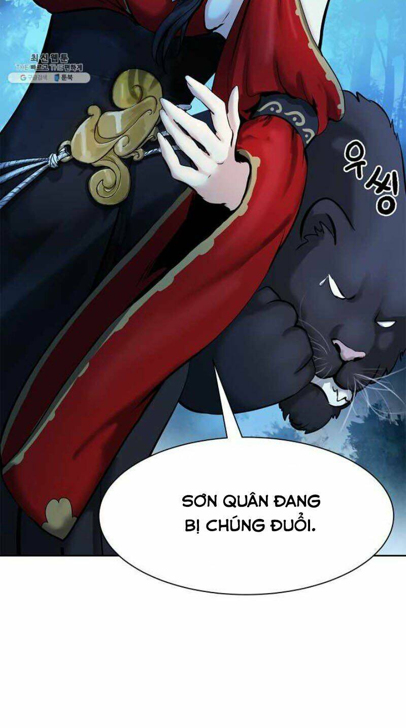 Lãng Tiên Kỳ Đàm: Chapter 13