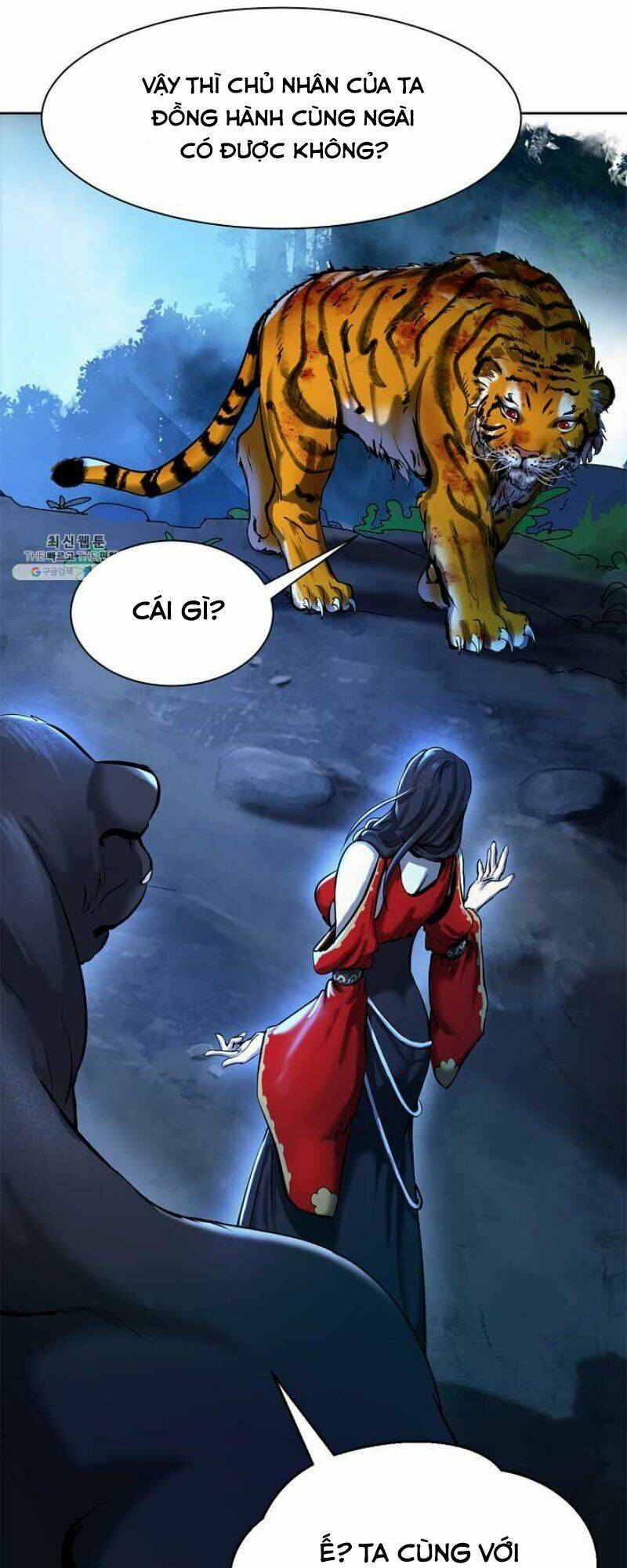 Lãng Tiên Kỳ Đàm: Chapter 13