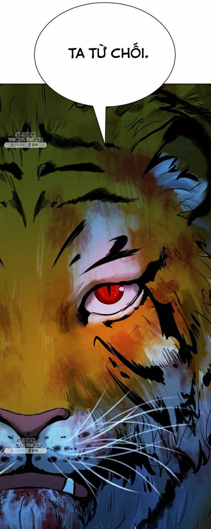 Lãng Tiên Kỳ Đàm: Chapter 13