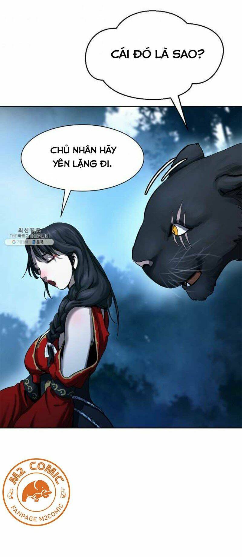 Lãng Tiên Kỳ Đàm: Chapter 13