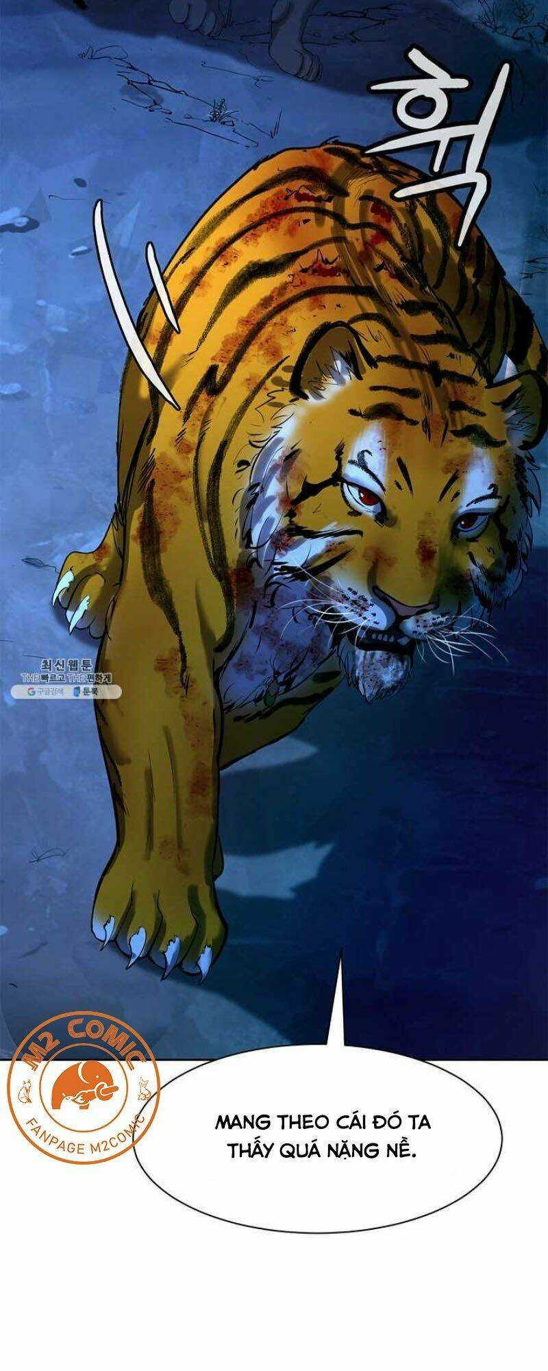 Lãng Tiên Kỳ Đàm: Chapter 13