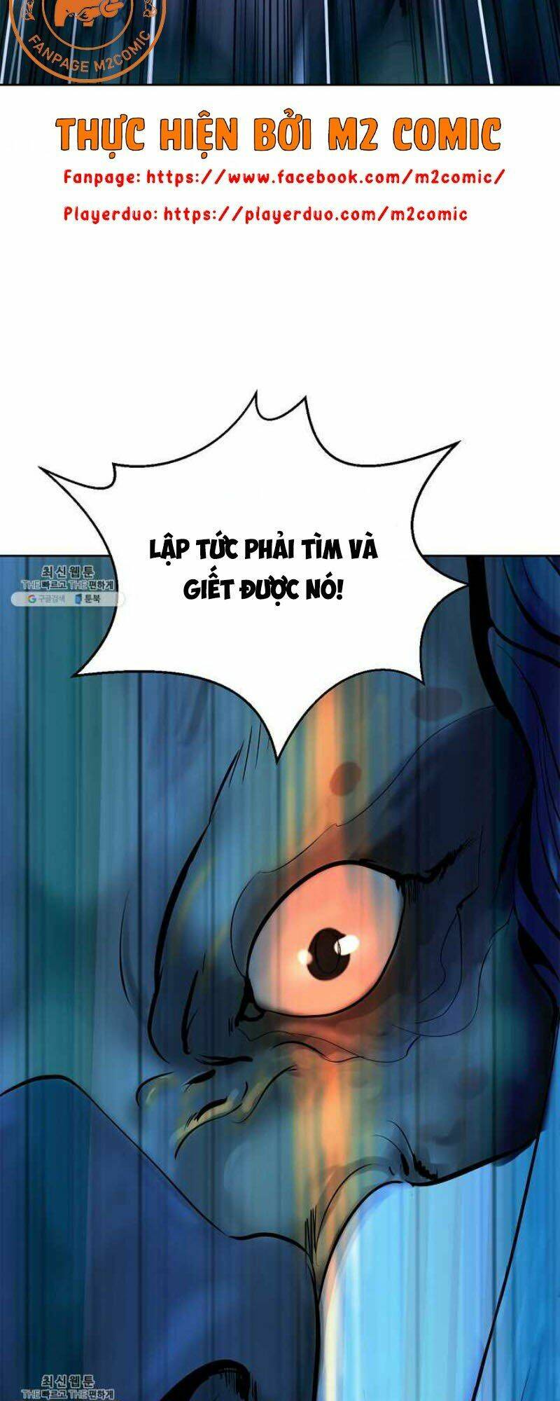 Lãng Tiên Kỳ Đàm: Chapter 13