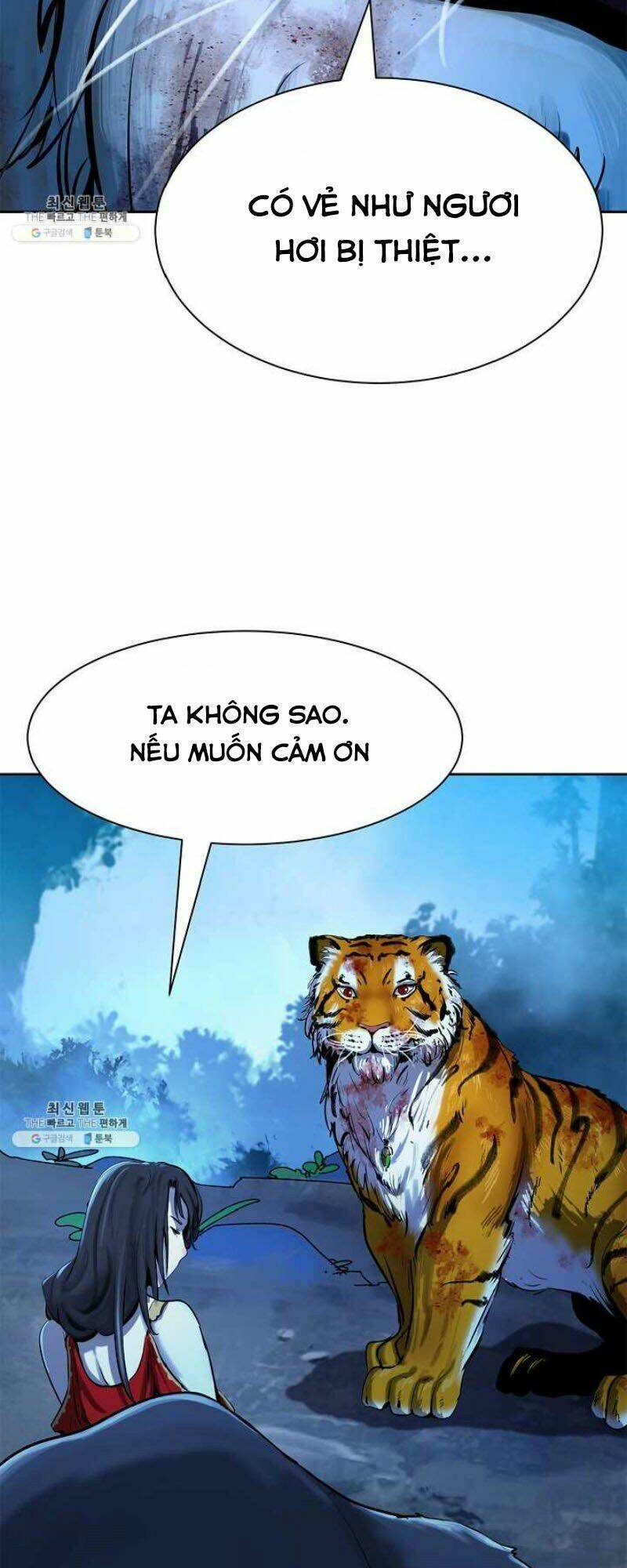 Lãng Tiên Kỳ Đàm: Chapter 14