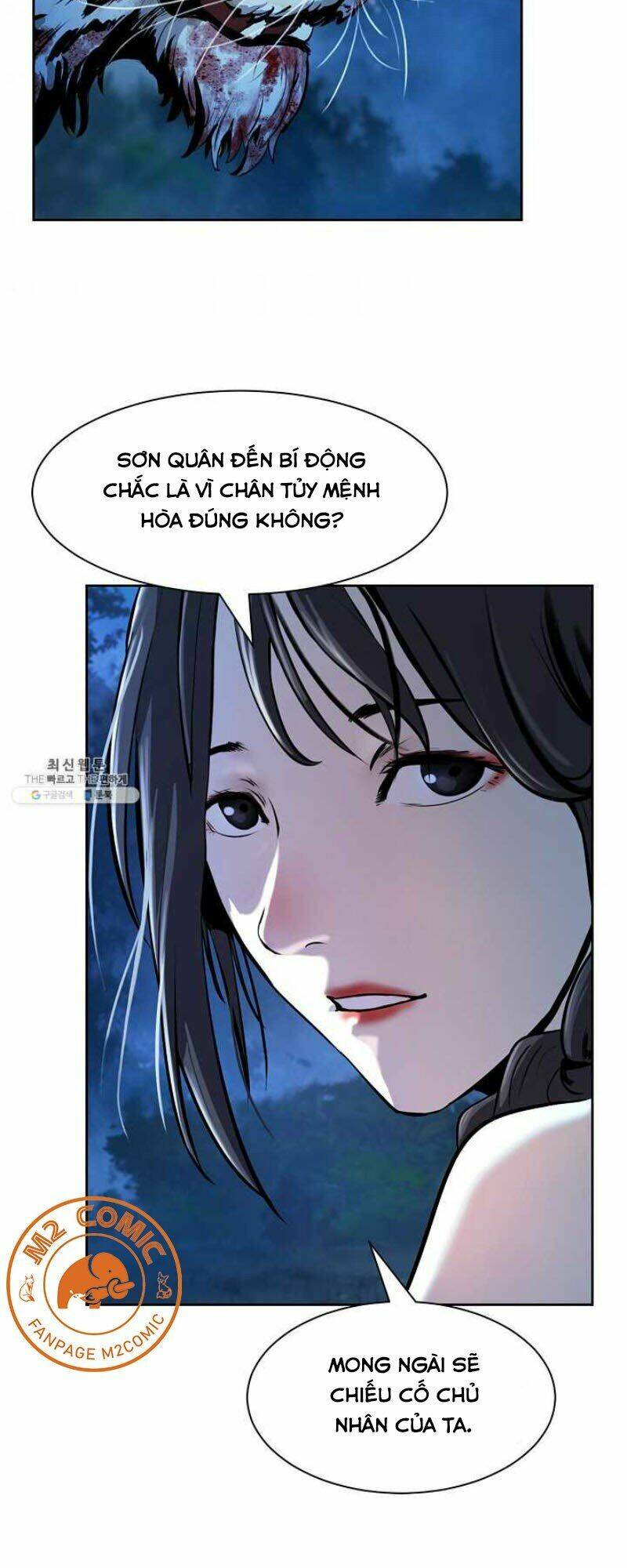 Lãng Tiên Kỳ Đàm: Chapter 14