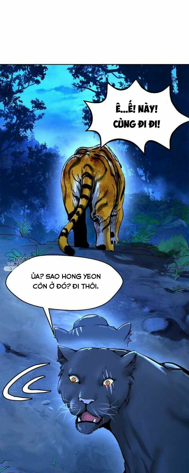 Lãng Tiên Kỳ Đàm: Chapter 14
