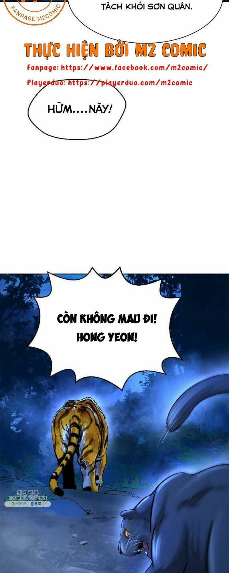 Lãng Tiên Kỳ Đàm: Chapter 14
