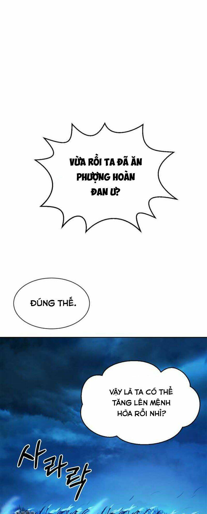 Lãng Tiên Kỳ Đàm: Chapter 14